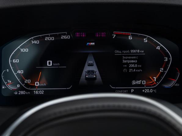 BMW 4 серии G22 G23 G26 с пробегом 2021 года, цена 3 997 000 рублей, 95540 км, купе, Автокод Объявления