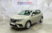 Renault Sandero II Рестайлинг Азнакаево  - изображение 24