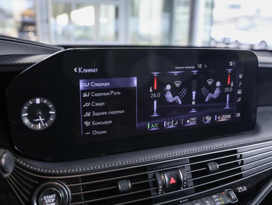 Lexus LS V Рестайлинг Санкт-Петербург  - изображение 20