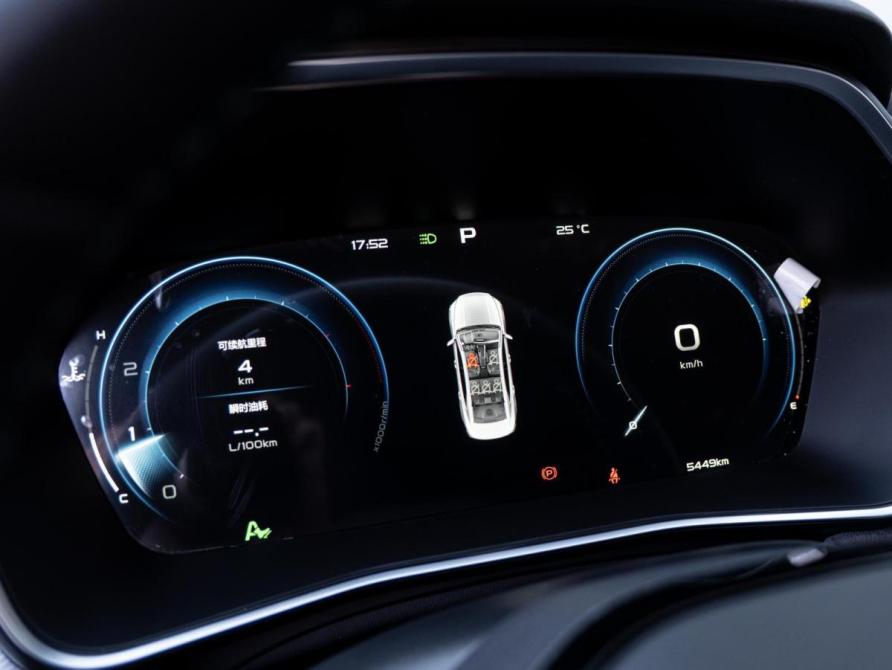 Geely Preface I (China Market) Рестайлинг Краснодар  - изображение 19