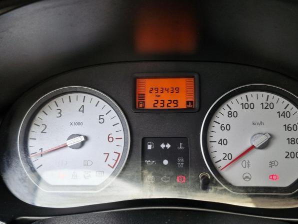 Renault Logan I с пробегом 2007 года, цена 270 000 рублей, 293438 км, седан, Автокод Объявления