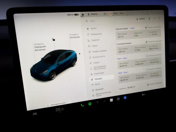 Tesla Model Y I с пробегом 2021 года, цена 4 000 000 рублей, 82419 км, внедорожник, Автокод Объявления