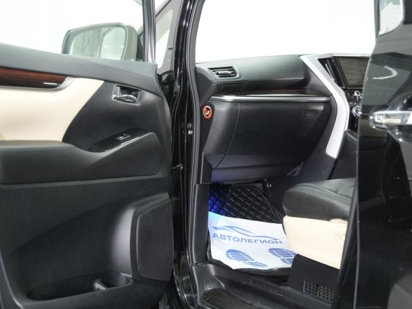 Toyota Alphard III с пробегом 2016 года, цена 3 430 000 рублей, 109000 км, минивэн, Автокод Объявления