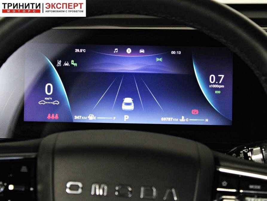 Omoda C5 I Белгород  - изображение 15