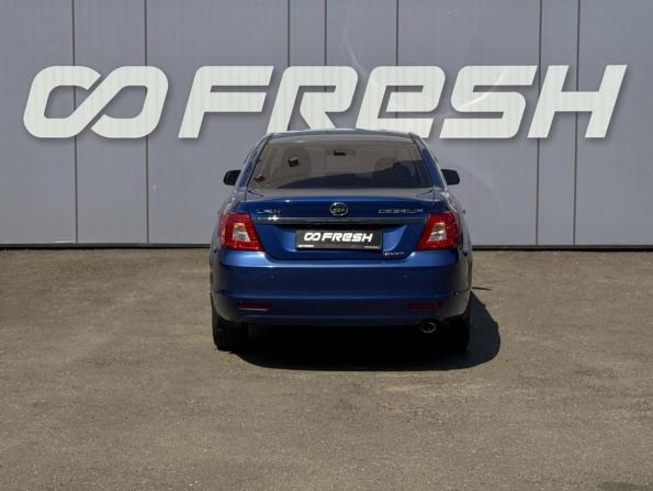Lifan Cebrium (720) с пробегом 2015 года, цена 649 000 рублей, 152471 км, седан, Автокод Объявления