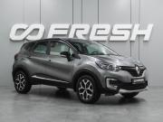 Renault Kaptur I Воронеж  - изображение 22