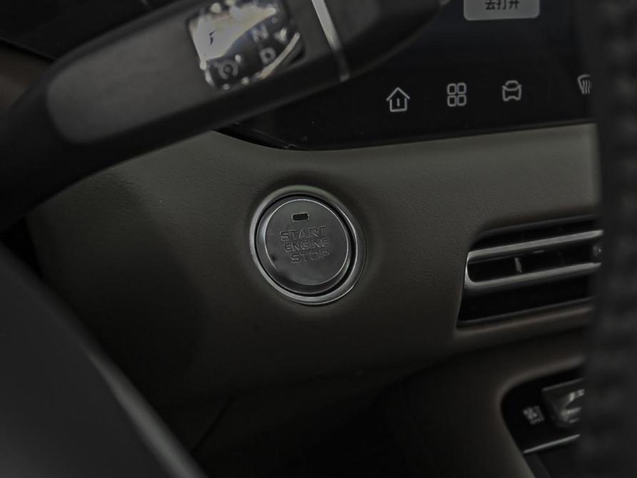 Changan CS55 Plus II Рестайлинг 2 Ставрополь  - изображение 20