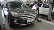 Ford Kuga II Рестайлинг Санкт-Петербург  - изображение 7
