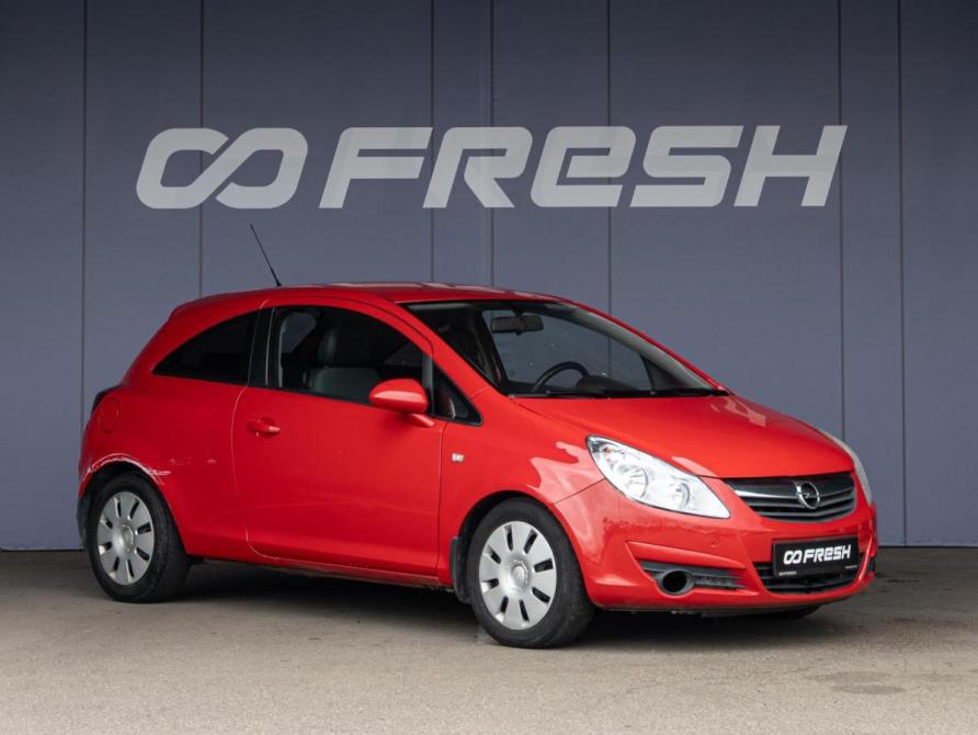 Opel Corsa D Краснодар  - изображение 1