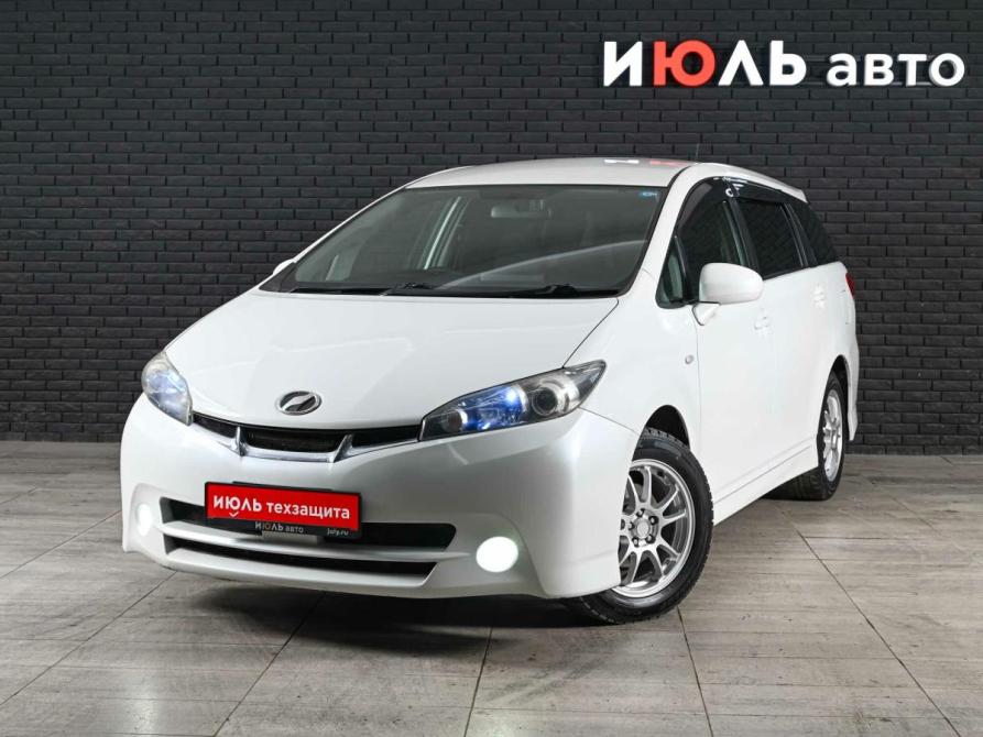 Toyota Wish II Екатеринбург  - изображение 1