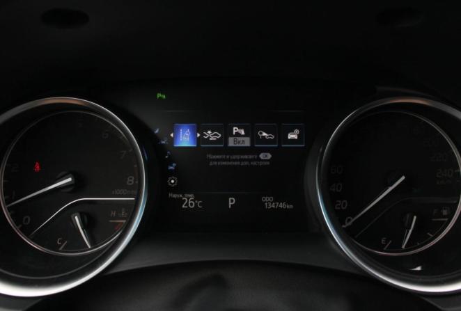 Toyota Camry VIII (XV70) с пробегом 2019 года, цена 2 970 000 рублей, 134746 км, седан, Автокод Объявления