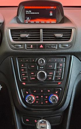 Opel Mokka I с пробегом 2014 года, цена 1 035 000 рублей, 124850 км, внедорожник, Автокод Объявления
