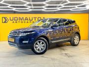 Land Rover Range Rover Evoque I Рестайлинг Ижевск  - изображение 21