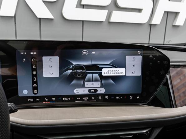 Audi Q5 III с пробегом 2025 года, цена 6 155 000 рублей, 130 км, внедорожник, Автокод Объявления