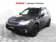 Subaru Forester III Москва  - изображение 21