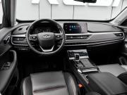 Chery Tiggo 7 Pro I Краснодар  - изображение 26