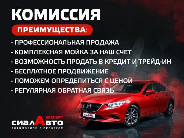 Renault Kaptur I с пробегом 2017 года, цена 1 350 000 рублей, 112897 км, внедорожник, Автокод Объявления