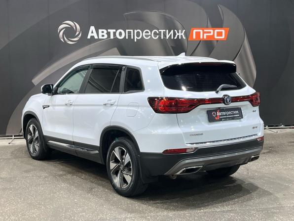 Changan CS75 I Рестайлинг с пробегом 2020 года, цена 1 770 000 рублей, 115264 км, внедорожник, Автокод Объявления