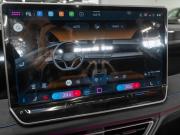 Volkswagen Tiguan III (China Market) Москва  - изображение 57