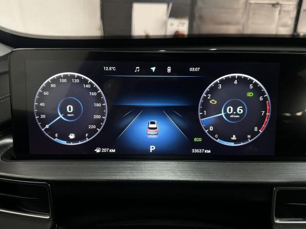 Chery Tiggo 7 Pro Max I с пробегом 2023 года, цена 2 050 000 рублей, 33000 км, внедорожник, Автокод Объявления