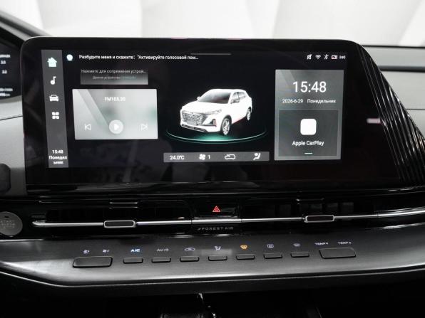 Changan CS55 Plus II с пробегом 2024 года, цена 2 191 000 рублей, 58000 км, внедорожник, Автокод Объявления