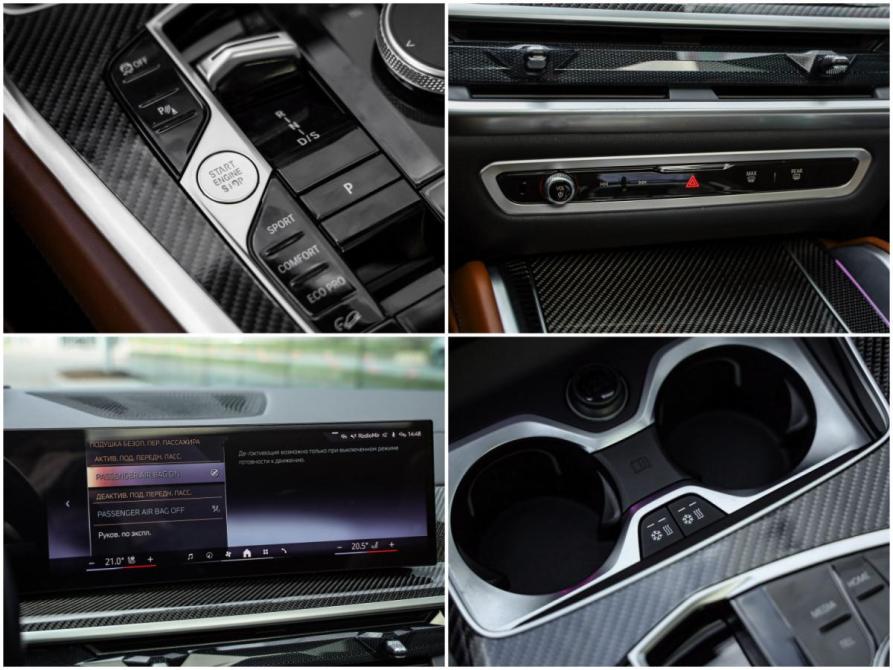 BMW X6 III (G06) Рестайлинг Санкт-Петербург  - изображение 21