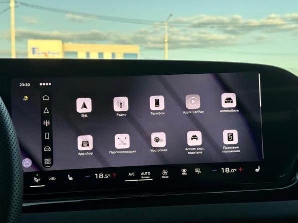 Audi A5 III (B10) с пробегом 2026 года, цена 5 680 000 рублей, 10 км, лифтбек, Автокод Объявления