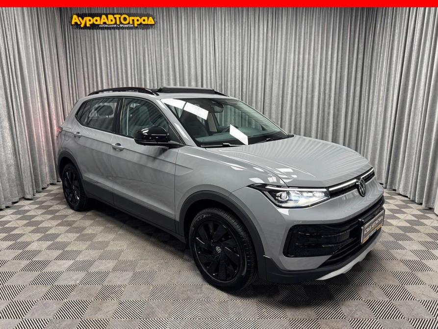 Volkswagen Tharu XR Стерлитамак  - изображение 1