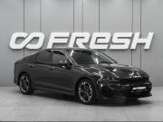 Kia K5 II Ростов-на-Дону  - изображение 24