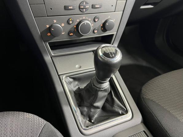 Opel Vectra C Рестайлинг с пробегом 2005 года, цена 589 000 рублей, 122101 км, седан, Автокод Объявления
