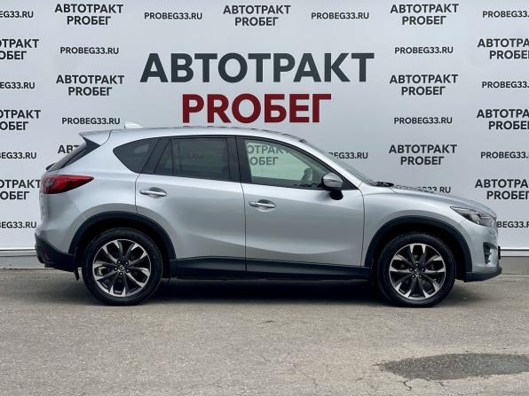 Mazda CX-5 I Рестайлинг с пробегом 2016 года, цена 1 849 000 рублей, 192992 км, внедорожник, Автокод Объявления