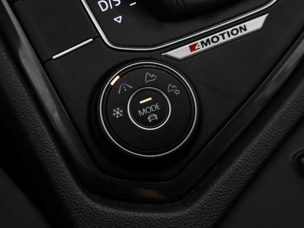Volkswagen Tiguan II с пробегом 2019 года, цена 2 800 000 рублей, 105100 км, внедорожник, Автокод Объявления