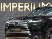 Lexus LX IV Москва  - изображение 36