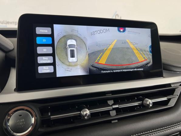 Chery Tiggo 7 Pro I с пробегом 2021 года, цена 1 568 800 рублей, 50311 км, внедорожник, Автокод Объявления