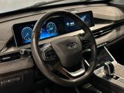 Chery Tiggo 4 Pro I Рестайлинг Краснодар  - изображение 33