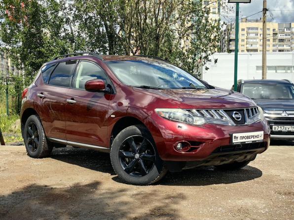 Nissan Murano II (Z51) с пробегом 2010 года, цена 919 000 рублей, 130000 км, внедорожник, Автокод Объявления