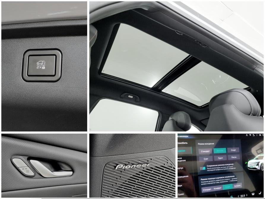 Changan CS75 Plus IV Москва  - изображение 10