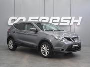 Nissan Qashqai II Воронеж  - изображение 20