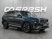Geely Monjaro I Воронеж  - изображение 26