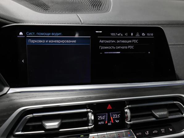 BMW X7 I (G07) с пробегом 2019 года, цена 6 897 000 рублей, 121500 км, внедорожник, Автокод Объявления