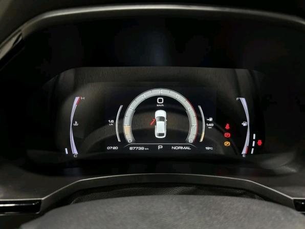 Haval F7x I с пробегом 2019 года, цена 1 895 000 рублей, 87562 км, внедорожник, Автокод Объявления