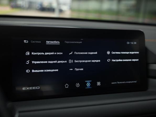 Exeed TXL I Рестайлинг с пробегом 2021 года, цена 1 875 000 рублей, 58900 км, внедорожник, Автокод Объявления