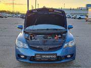 Honda Civic VIII Набережные Челны  - изображение 33