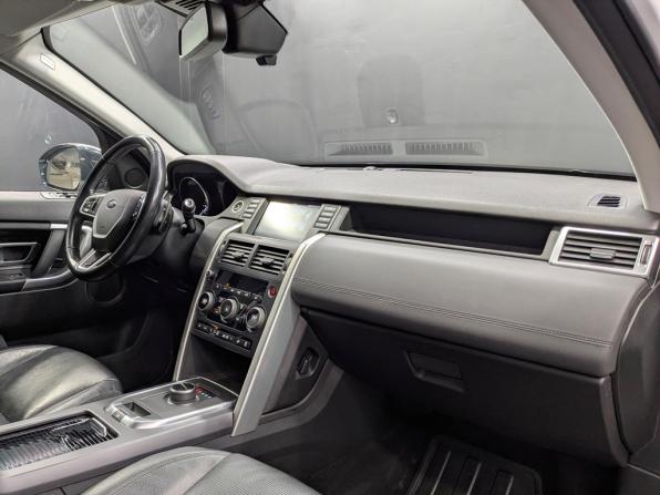 Land Rover Discovery Sport I с пробегом 2017 года, цена 2 295 000 рублей, 130823 км, внедорожник, Автокод Объявления