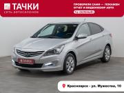 Hyundai Solaris I Рестайлинг Красноярск  - изображение 25