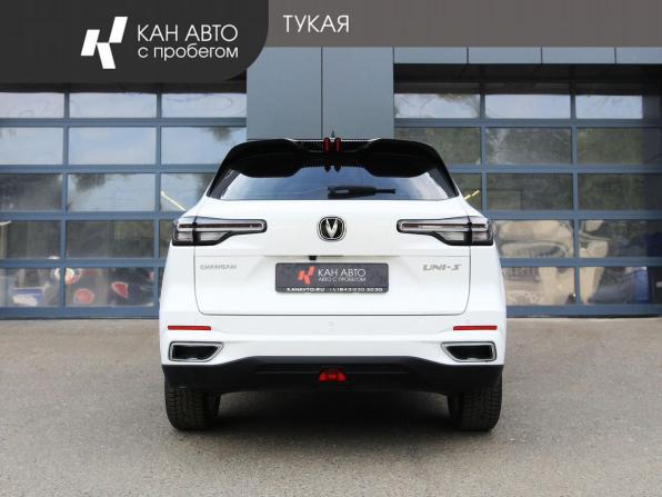 Changan CS55 Plus II с пробегом 2024 года, цена 1 888 000 рублей, 76761 км, внедорожник, Автокод Объявления