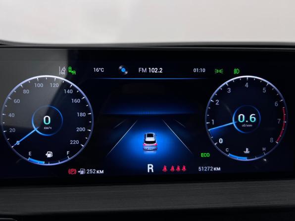 Chery Tiggo 7 Pro Max I с пробегом 2023 года, цена 1 850 000 рублей, 51271 км, внедорожник, Автокод Объявления
