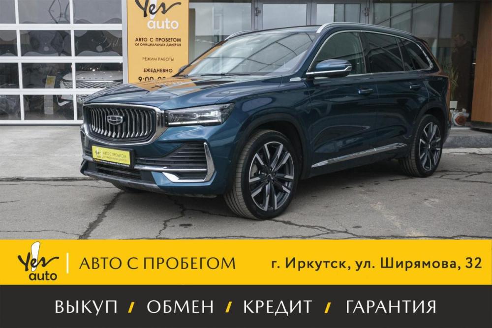 Geely Monjaro I Иркутск  - изображение 1