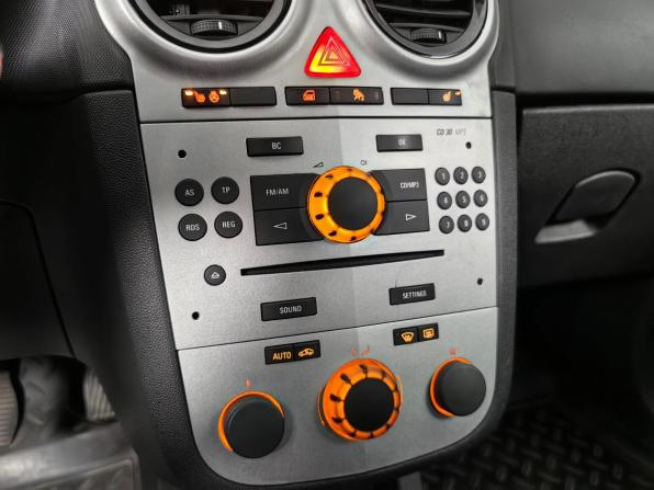 Opel Corsa D Рестайлинг I с пробегом 2011 года, цена 510 000 рублей, 135332 км, хэтчбек, Автокод Объявления