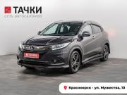 Honda Vezel I Рестайлинг Красноярск  - изображение 25